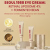 Seoul 1988 Eye Cream ℗     كريم العين سيول 1988